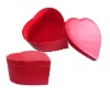 Red heart-designed leather gift box