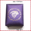 Wholesale gift packaging