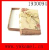Wholesale gift jewelry packing box