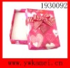 gift jewelry packing box