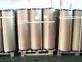 Wholesale supply CSF pearlized film