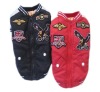Wholesale Cheapest promoted price popular brand new design fashion style pet supply in high quality