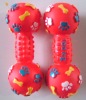 Wholesale pet supply--Dumbbell with bone print.pet toys,pet supply,colorful dumbbell toy