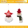 Wholesale outdoor christmas ball lights