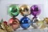 Wholesale Plastic christmas ball