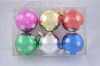 Wholesale Plastic christmas ball