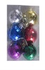 Wholesale Laser Christmas ball