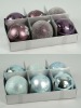 Wholesale plastic christmas ball