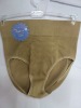 Wholesale maternity underwear seamless briefs high waist