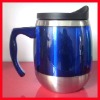 Wholesale Plastic beer mugs (TY-206)