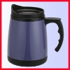 Wholesale Plastic Beer Mug