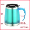 Wholesale Beer mug 18oz (TY-108)