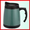 Wholesale Travel Mug