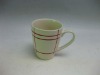 Wholesale ceramic beer mug