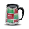 Wholesale beer mug