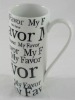 Wholesale beer mug with decal