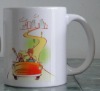 Wholesale good looking magic mug for sublimation