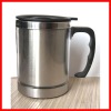 New beer mug