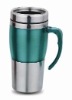Travel mug