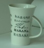 beer mug