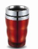 stainless steel travel mug