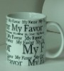 Wholesale beer mug