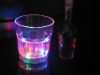Wholesale Beer Cup
