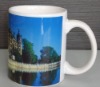 Wholesale ceramic mug with sublimation