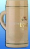 Wholesale beer mug