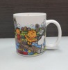 beautiful porcelain coffee mug
