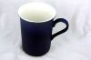 cup/auto travel mugs/color changing mug/ ceramic mug/ porcelain mug/ plastic mug/ beer mug