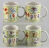 Coffee mug for printing
