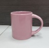 sweet pink promotional glazed travel mug