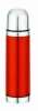 Wholesale travel mug