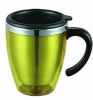 Wholesale travel mug