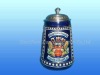 Wholesale beer mug