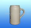 Wholesale beer mug