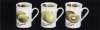 KCM-017-8 nice quality Ceramic mug