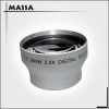 Wholesale telephoto lens camera tele lens