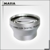 Wholesale digital camera telephoto lens optical lens