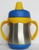 vacuum baby bottle