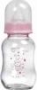 Wholesale Glass Feeding Bottle baby items