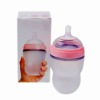 Wholesale Wholesale funny silicone baby bottles