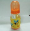 Wholesale Silicone baby milk bottle