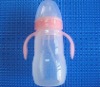 Wholesale the pellucid silicone baby nursing bottle