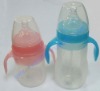 Wholesale 240ml silicon feeding bottle