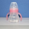 Wholesale Baby Bottle