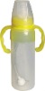Wholesale cute silicone feeding bottle