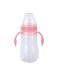 Wholesale Silicone Baby Milk Bottle
