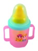 Wholesale Baby Feeding Cup - A01804